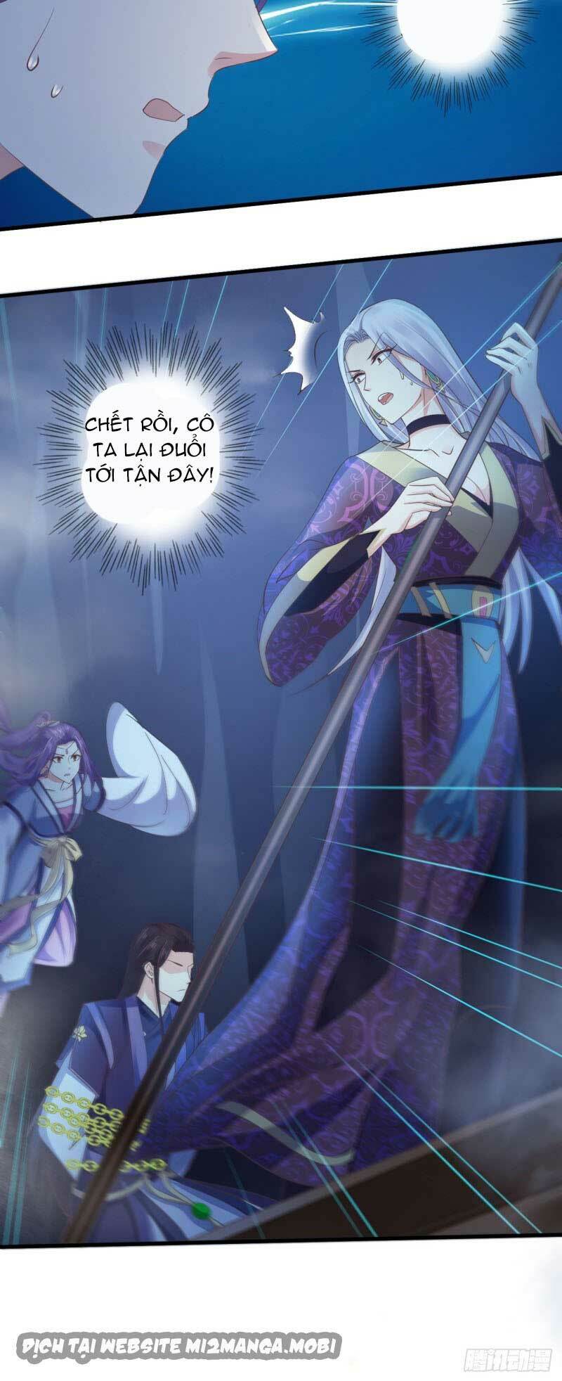 Bạo Quân Thử Yêu: Yêu Hậu Như Thử Đa Kiều: Chapter 47.2