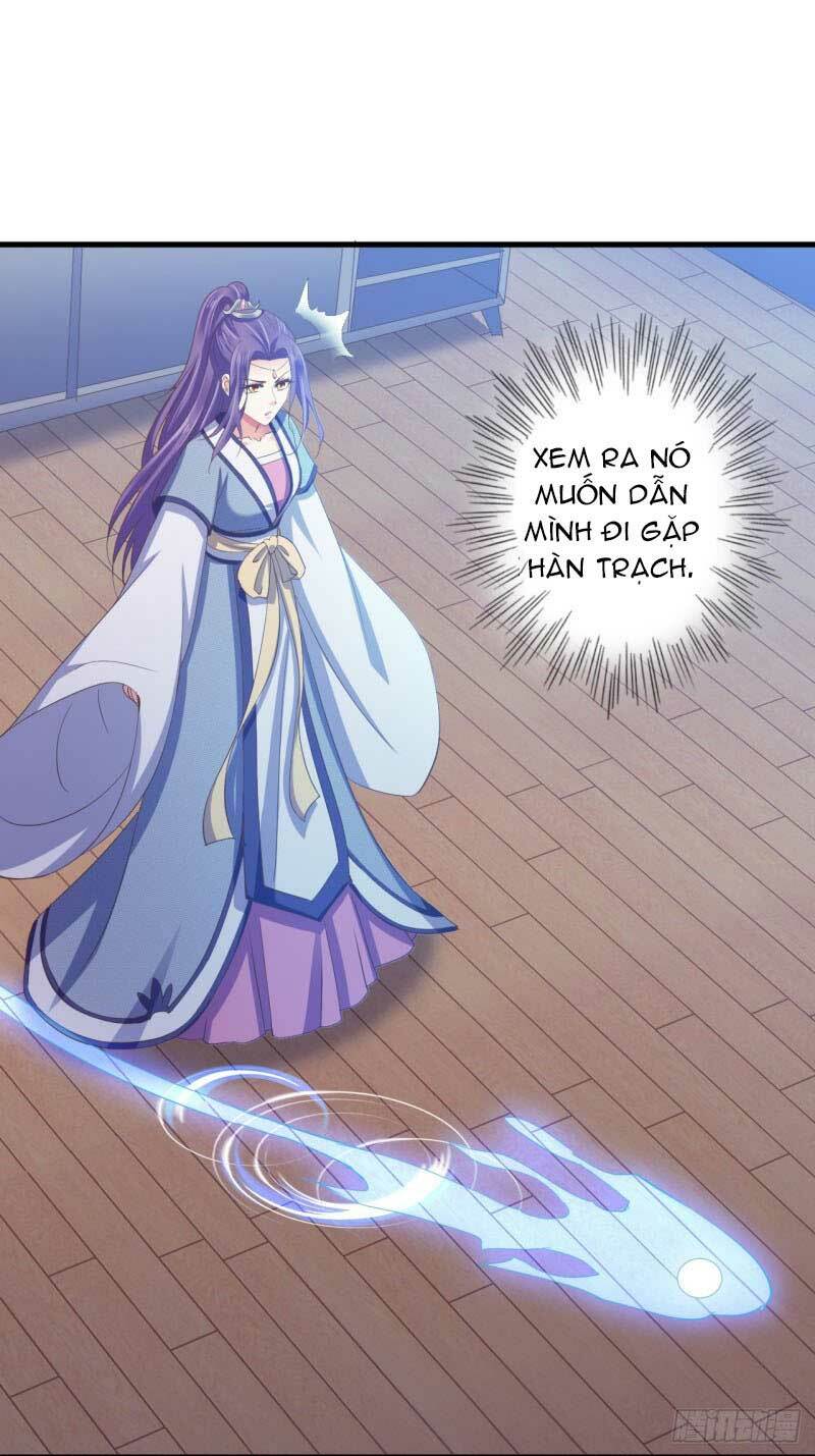 Bạo Quân Thử Yêu: Yêu Hậu Như Thử Đa Kiều: Chapter 47.2