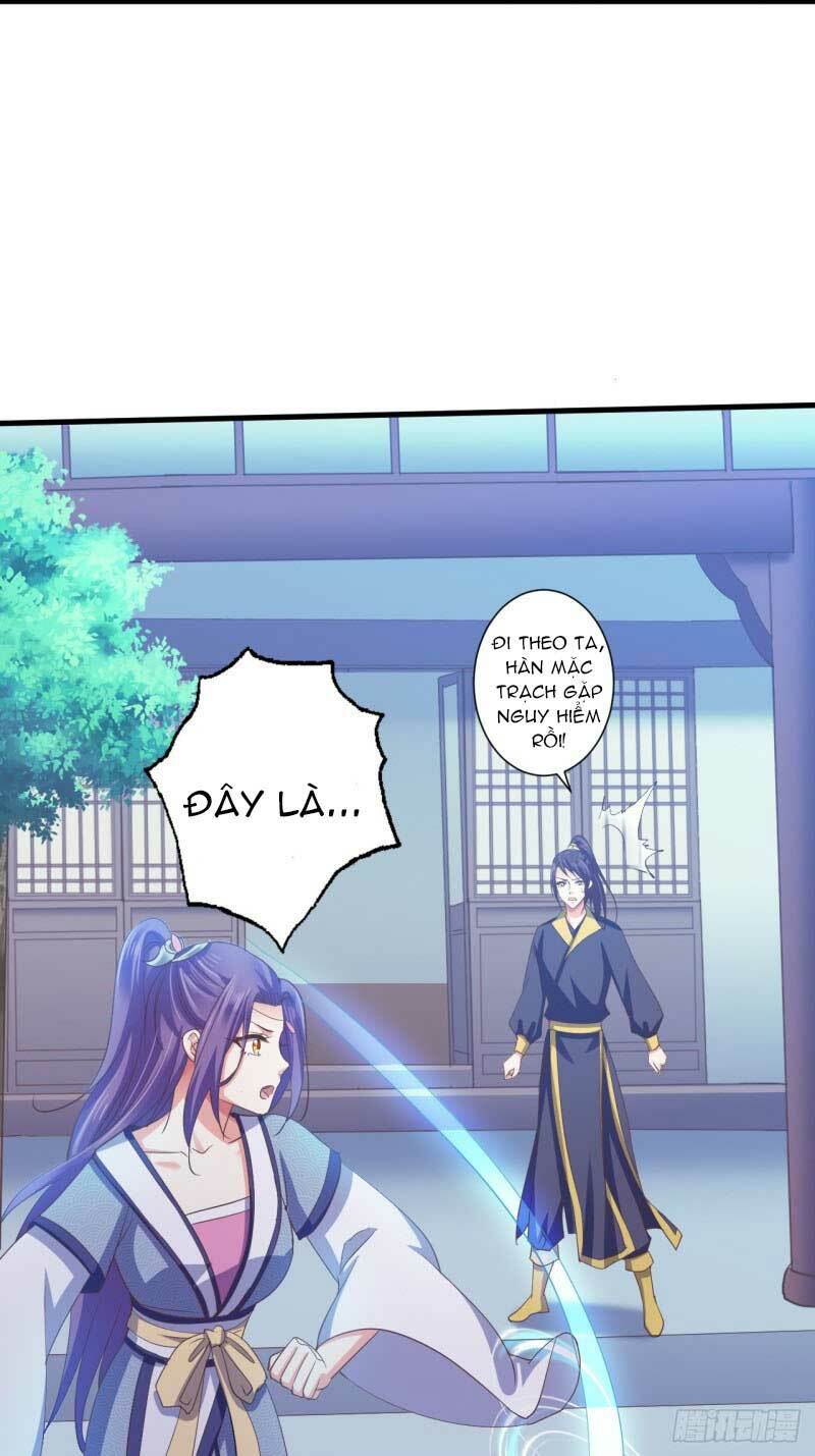 Bạo Quân Thử Yêu: Yêu Hậu Như Thử Đa Kiều: Chapter 47.2