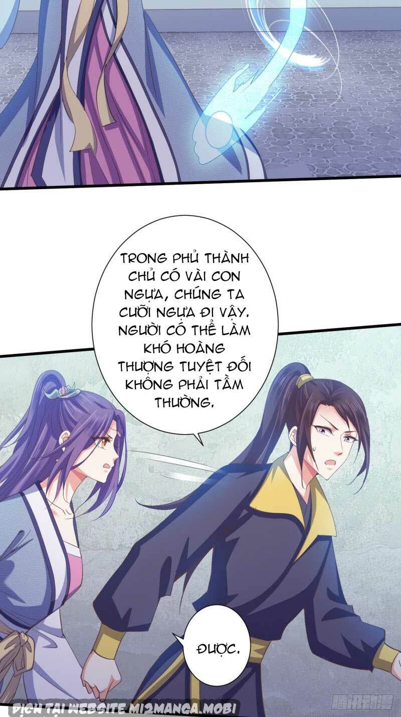 Bạo Quân Thử Yêu: Yêu Hậu Như Thử Đa Kiều: Chapter 47.2