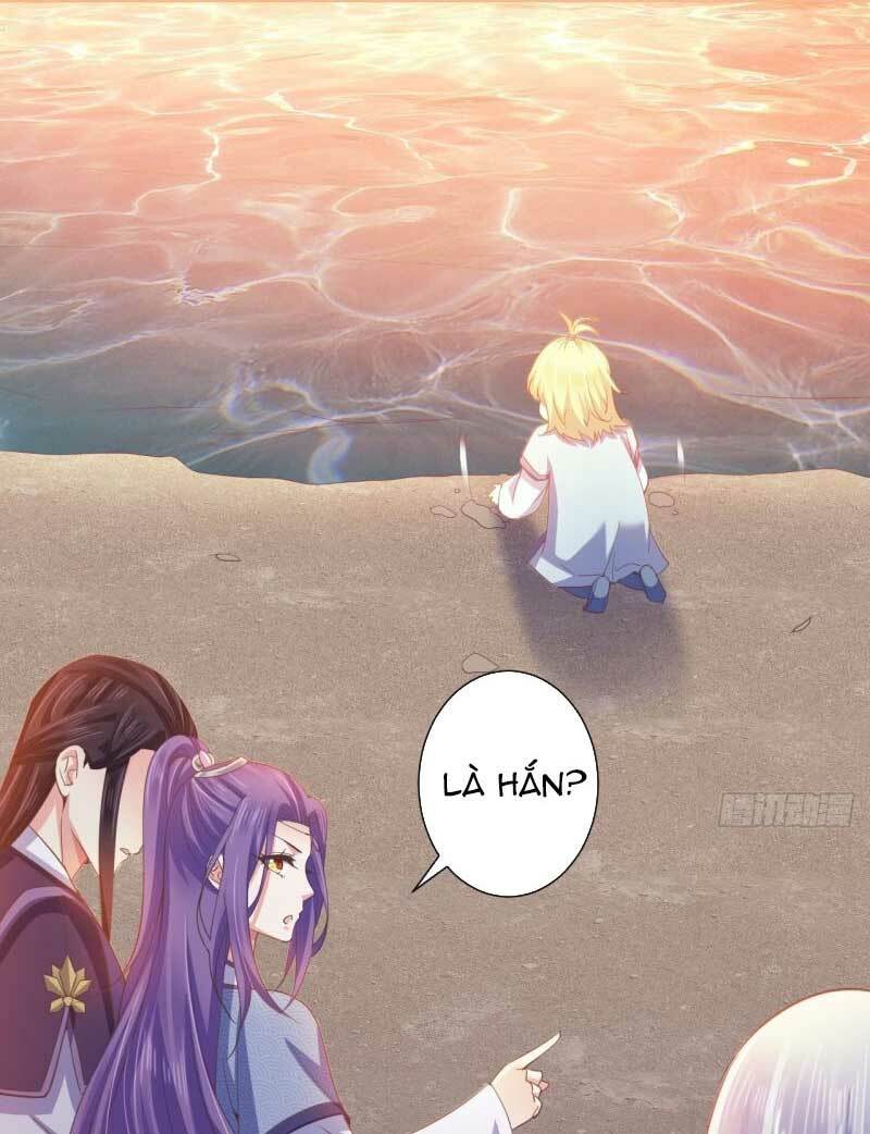Bạo Quân Thử Yêu: Yêu Hậu Như Thử Đa Kiều: Chapter 48.1