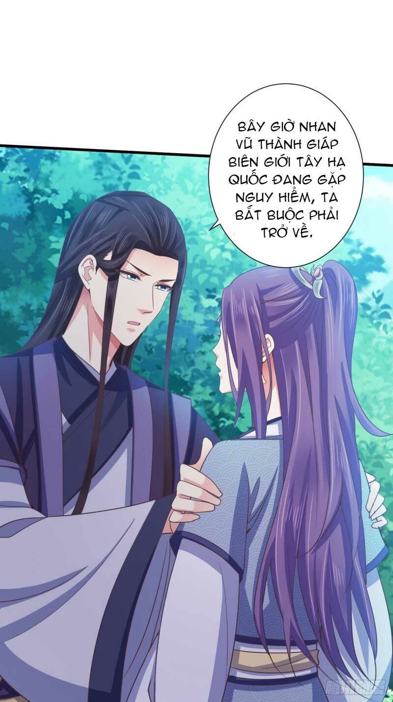 Bạo Quân Thử Yêu: Yêu Hậu Như Thử Đa Kiều: Chapter 49.1
