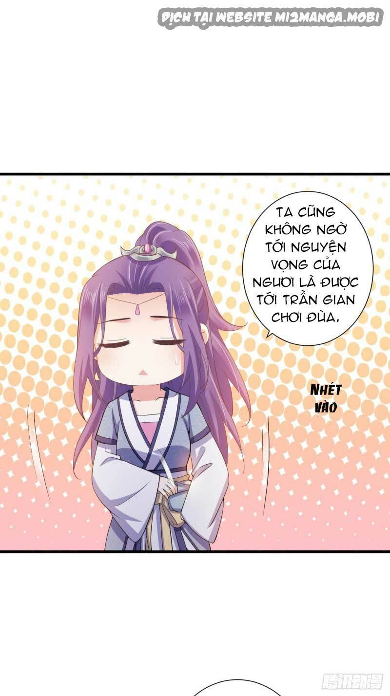 Bạo Quân Thử Yêu: Yêu Hậu Như Thử Đa Kiều: Chapter 49.1