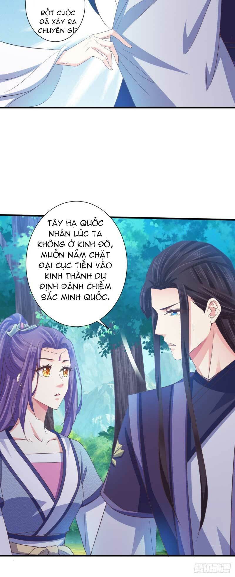 Bạo Quân Thử Yêu: Yêu Hậu Như Thử Đa Kiều: Chapter 49.1