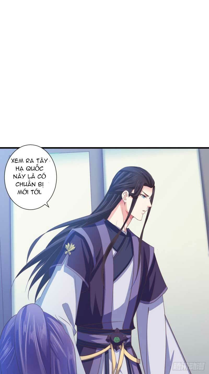 Bạo Quân Thử Yêu: Yêu Hậu Như Thử Đa Kiều: Chapter 49.2