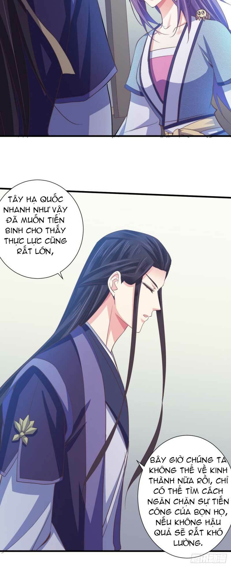 Bạo Quân Thử Yêu: Yêu Hậu Như Thử Đa Kiều: Chapter 49.2