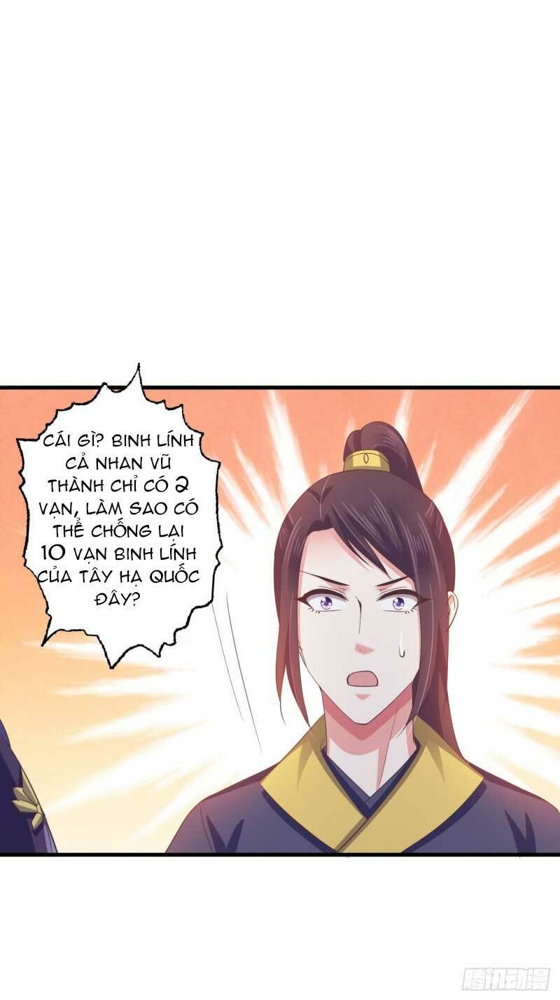 Bạo Quân Thử Yêu: Yêu Hậu Như Thử Đa Kiều: Chapter 49.2