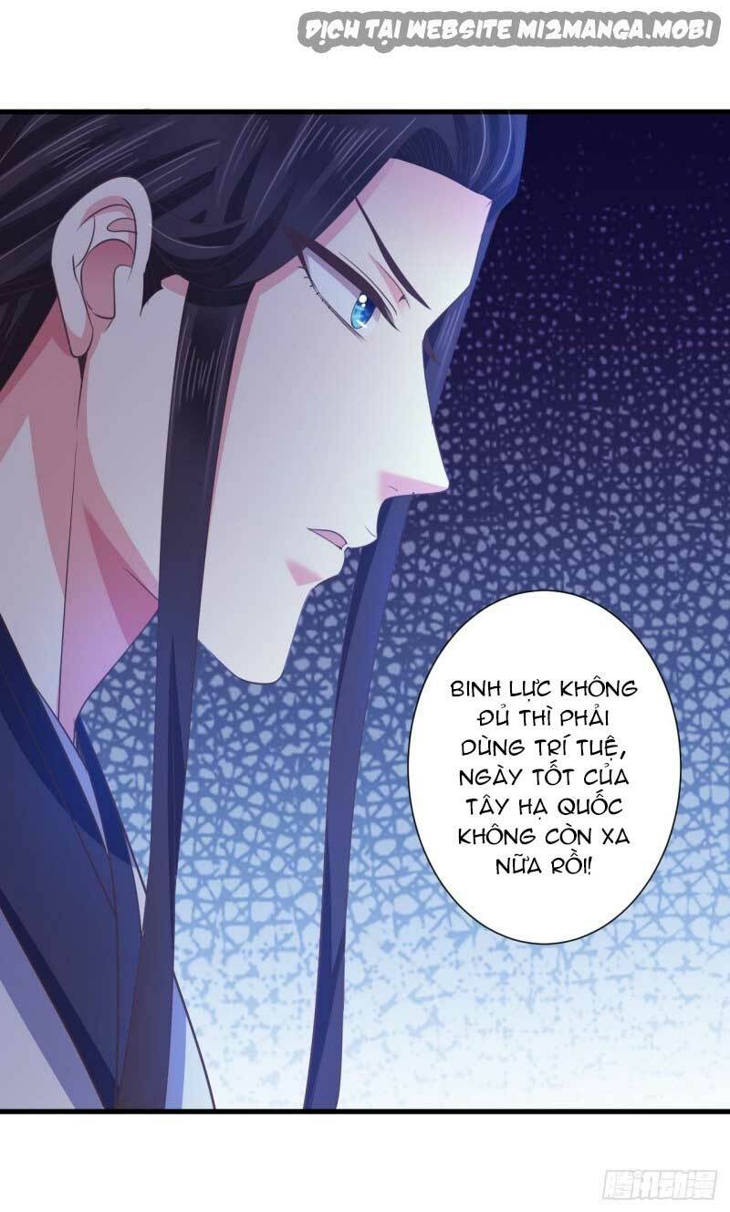 Bạo Quân Thử Yêu: Yêu Hậu Như Thử Đa Kiều: Chapter 49.2