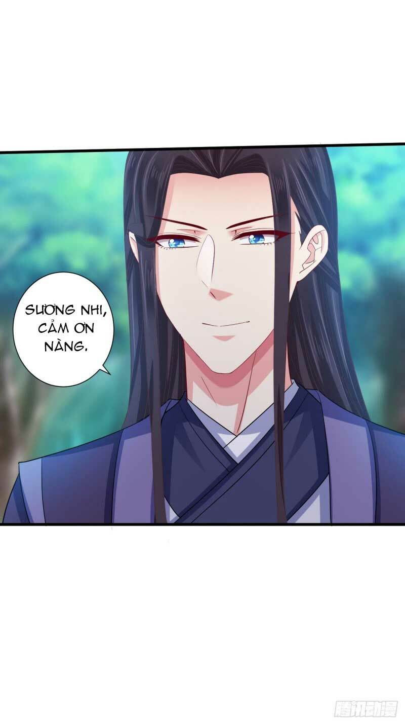 Bạo Quân Thử Yêu: Yêu Hậu Như Thử Đa Kiều: Chapter 49.2