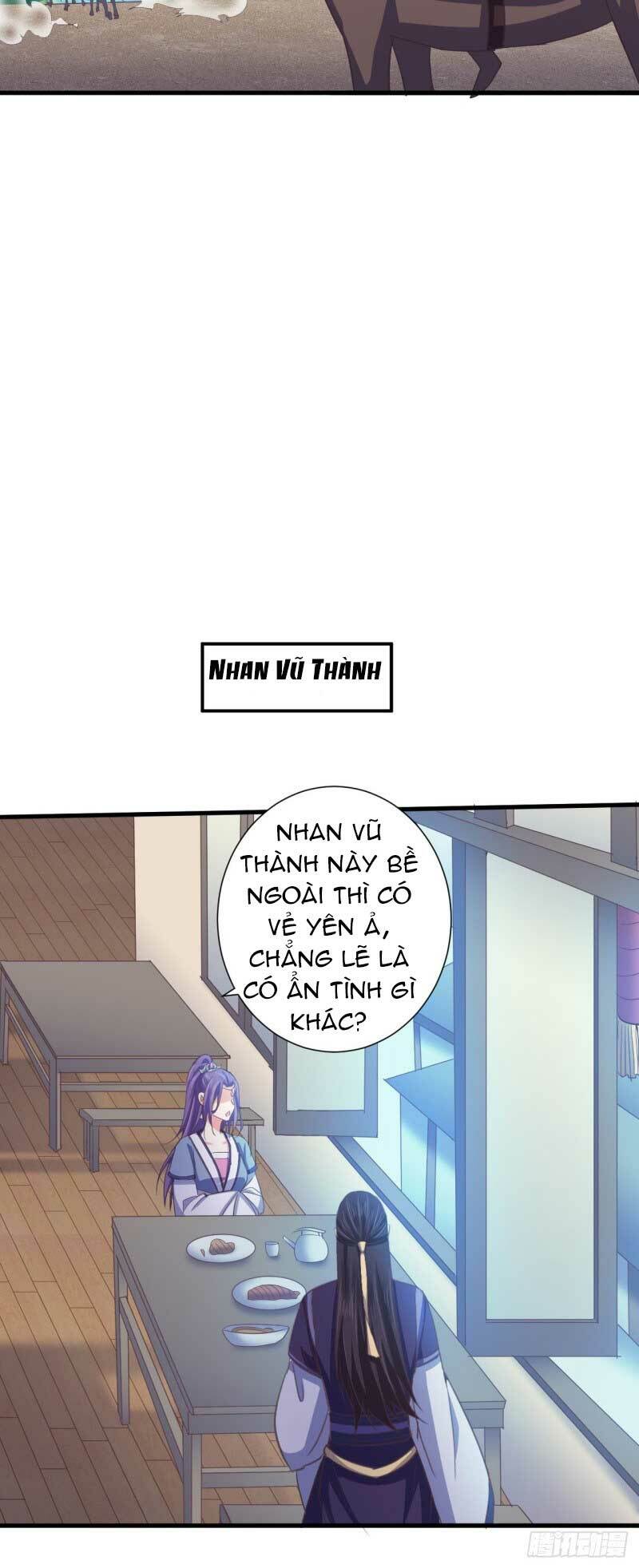 Bạo Quân Thử Yêu: Yêu Hậu Như Thử Đa Kiều: Chapter 49.2