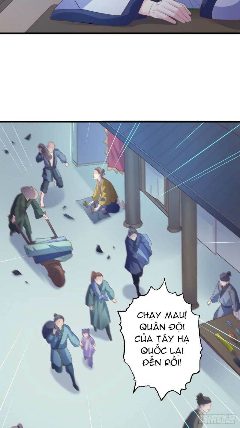 Bạo Quân Thử Yêu: Yêu Hậu Như Thử Đa Kiều: Chapter 49.2