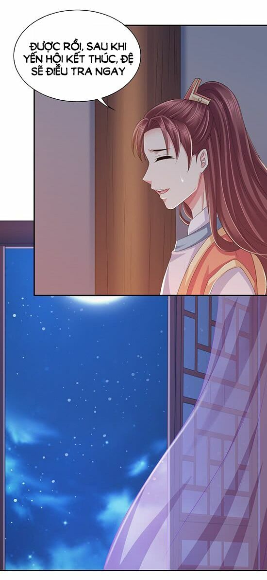 Bạo Quân Thử Yêu: Yêu Hậu Như Thử Đa Kiều: Chapter 5
