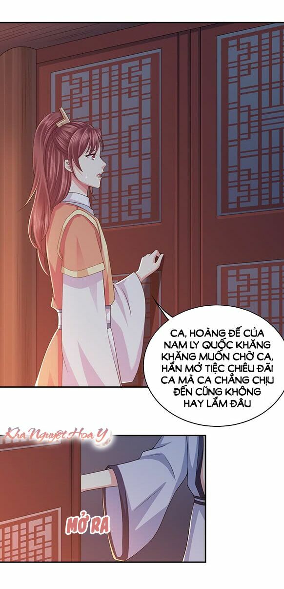 Bạo Quân Thử Yêu: Yêu Hậu Như Thử Đa Kiều: Chapter 5