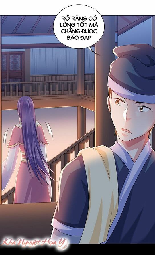 Bạo Quân Thử Yêu: Yêu Hậu Như Thử Đa Kiều: Chapter 5