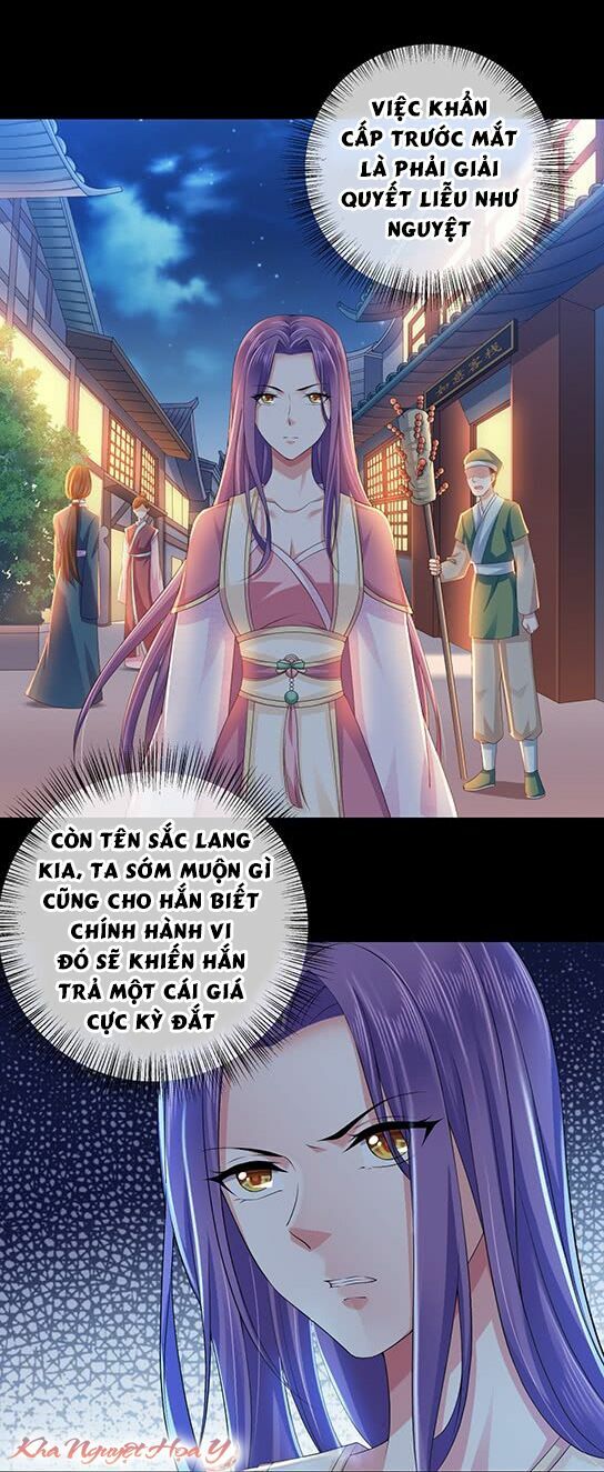 Bạo Quân Thử Yêu: Yêu Hậu Như Thử Đa Kiều: Chapter 5