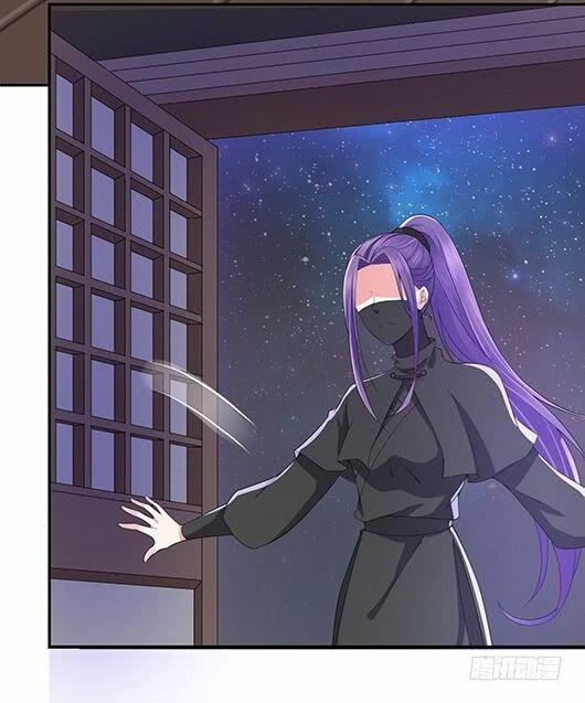 Bạo Quân Thử Yêu: Yêu Hậu Như Thử Đa Kiều: Chapter 5