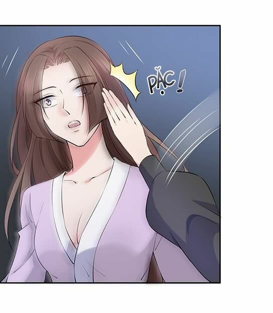Bạo Quân Thử Yêu: Yêu Hậu Như Thử Đa Kiều: Chapter 5