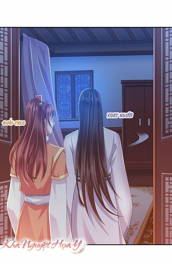 Bạo Quân Thử Yêu: Yêu Hậu Như Thử Đa Kiều: Chapter 5