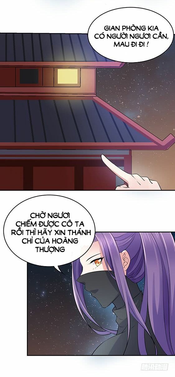 Bạo Quân Thử Yêu: Yêu Hậu Như Thử Đa Kiều: Chapter 5