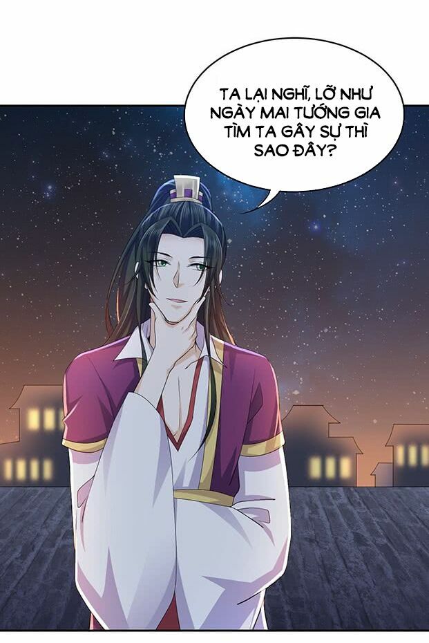 Bạo Quân Thử Yêu: Yêu Hậu Như Thử Đa Kiều: Chapter 5