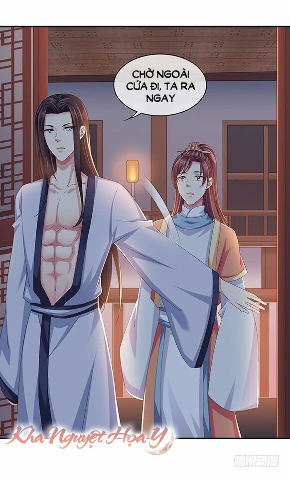 Bạo Quân Thử Yêu: Yêu Hậu Như Thử Đa Kiều: Chapter 5