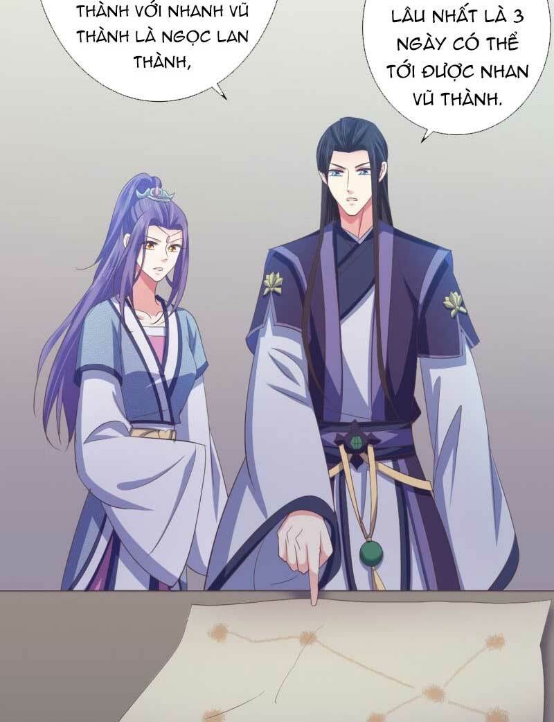 Bạo Quân Thử Yêu: Yêu Hậu Như Thử Đa Kiều: Chapter 50.1
