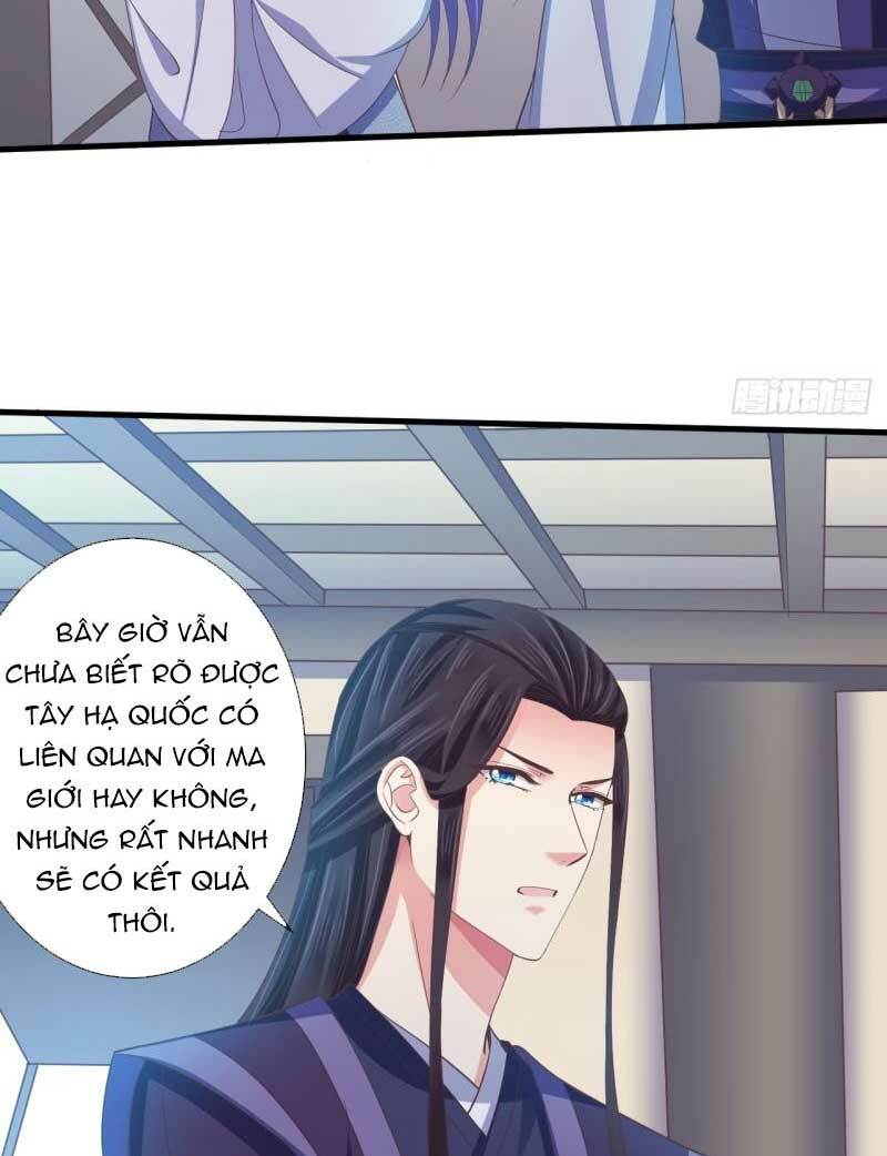 Bạo Quân Thử Yêu: Yêu Hậu Như Thử Đa Kiều: Chapter 50.1