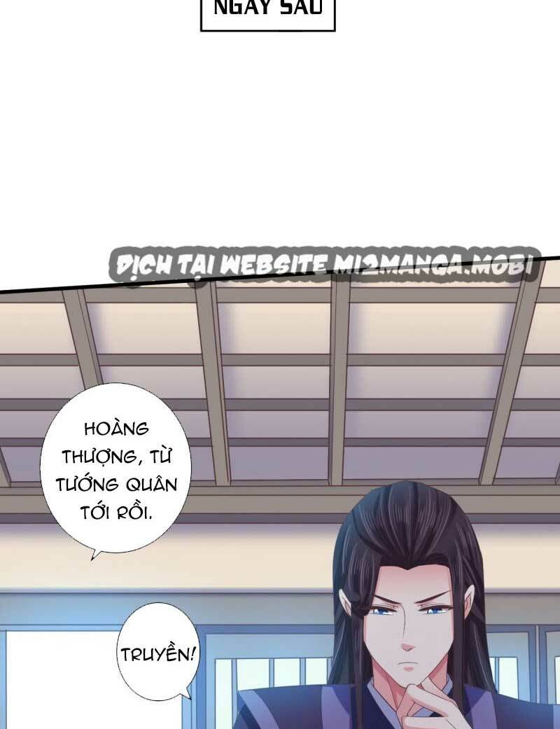 Bạo Quân Thử Yêu: Yêu Hậu Như Thử Đa Kiều: Chapter 50.1