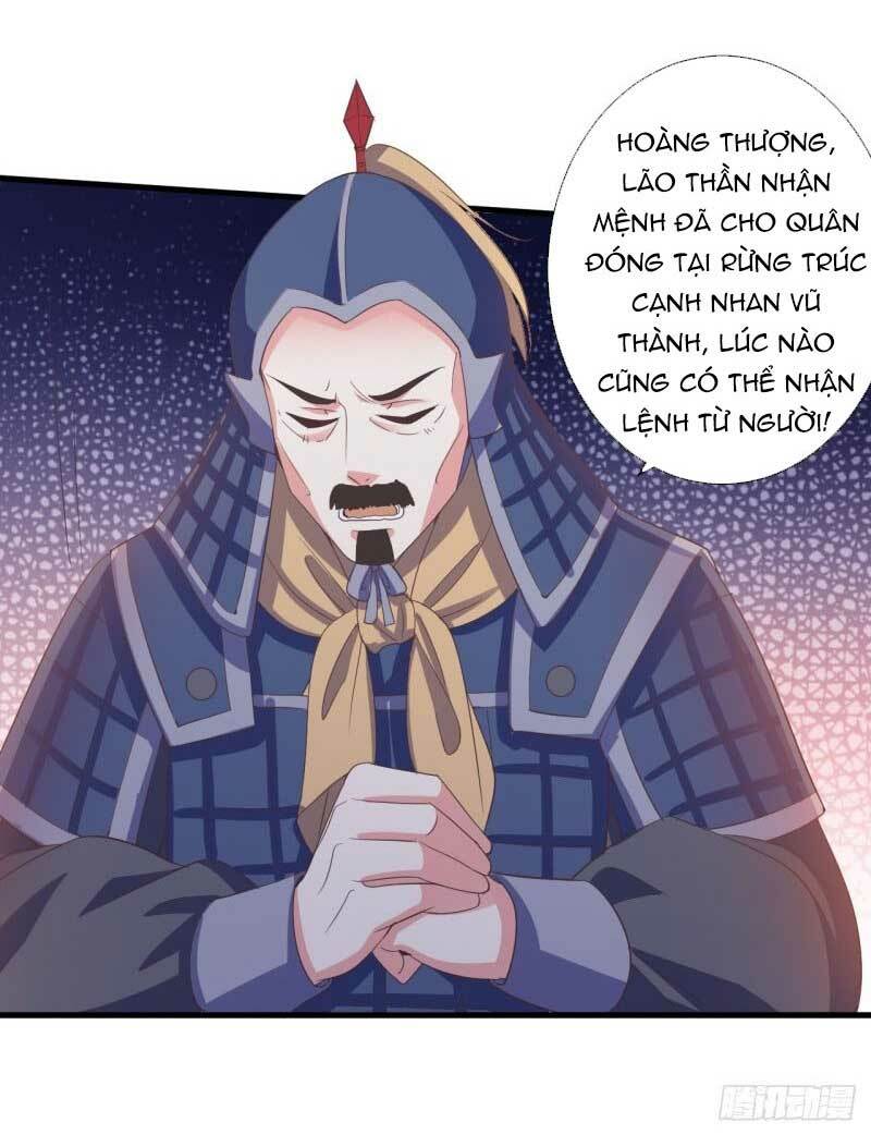 Bạo Quân Thử Yêu: Yêu Hậu Như Thử Đa Kiều: Chapter 50.1