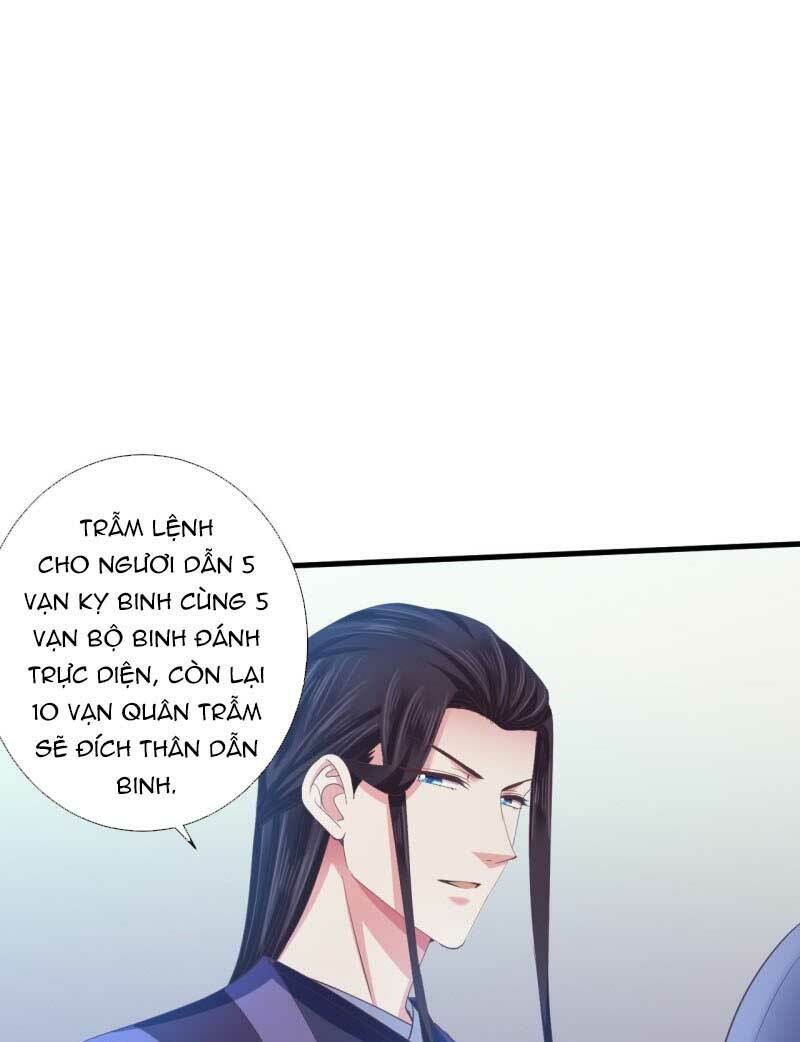 Bạo Quân Thử Yêu: Yêu Hậu Như Thử Đa Kiều: Chapter 50.1