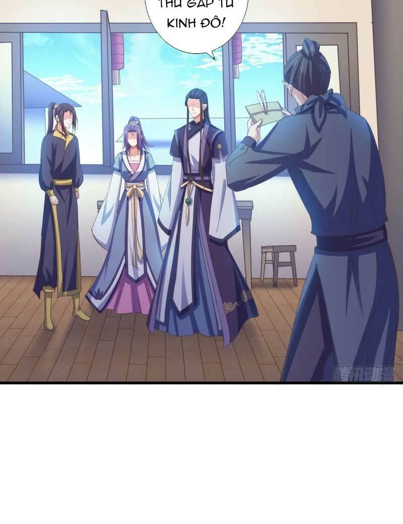 Bạo Quân Thử Yêu: Yêu Hậu Như Thử Đa Kiều: Chapter 50.1
