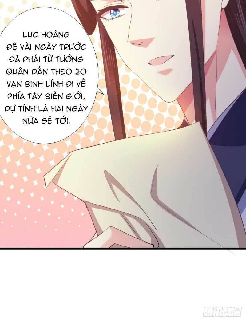 Bạo Quân Thử Yêu: Yêu Hậu Như Thử Đa Kiều: Chapter 50.1