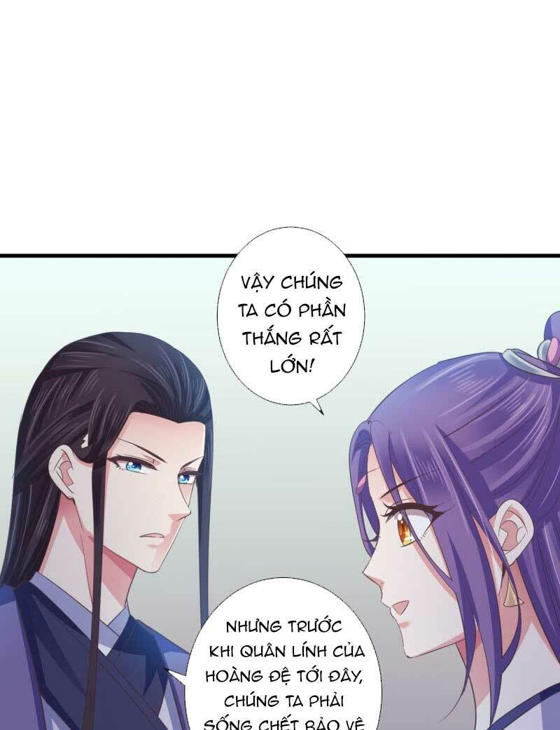 Bạo Quân Thử Yêu: Yêu Hậu Như Thử Đa Kiều: Chapter 50.1
