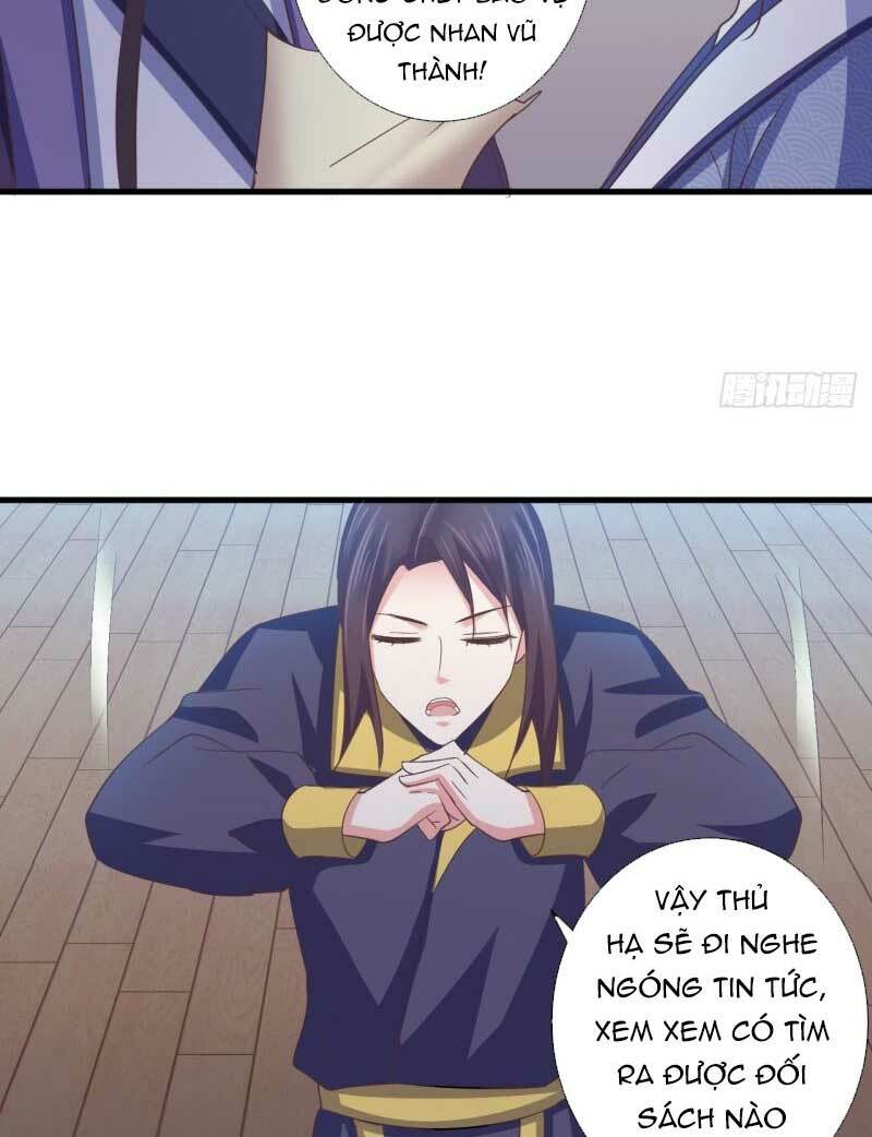 Bạo Quân Thử Yêu: Yêu Hậu Như Thử Đa Kiều: Chapter 50.1