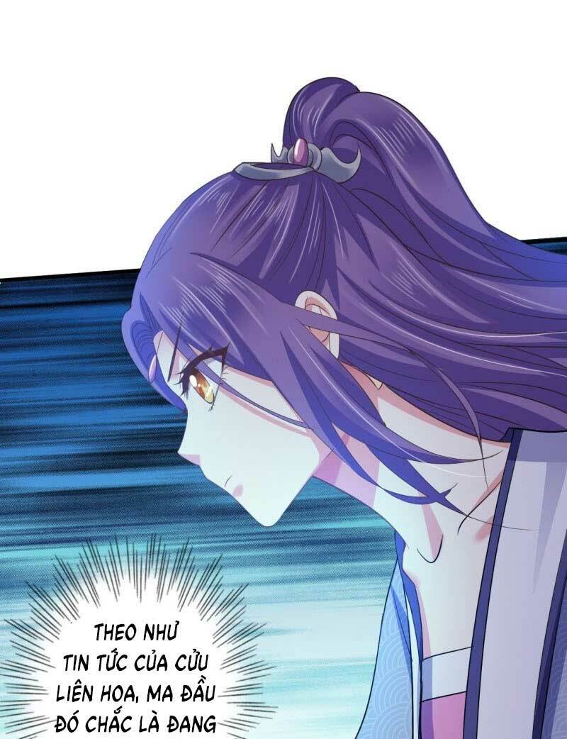 Bạo Quân Thử Yêu: Yêu Hậu Như Thử Đa Kiều: Chapter 50.2