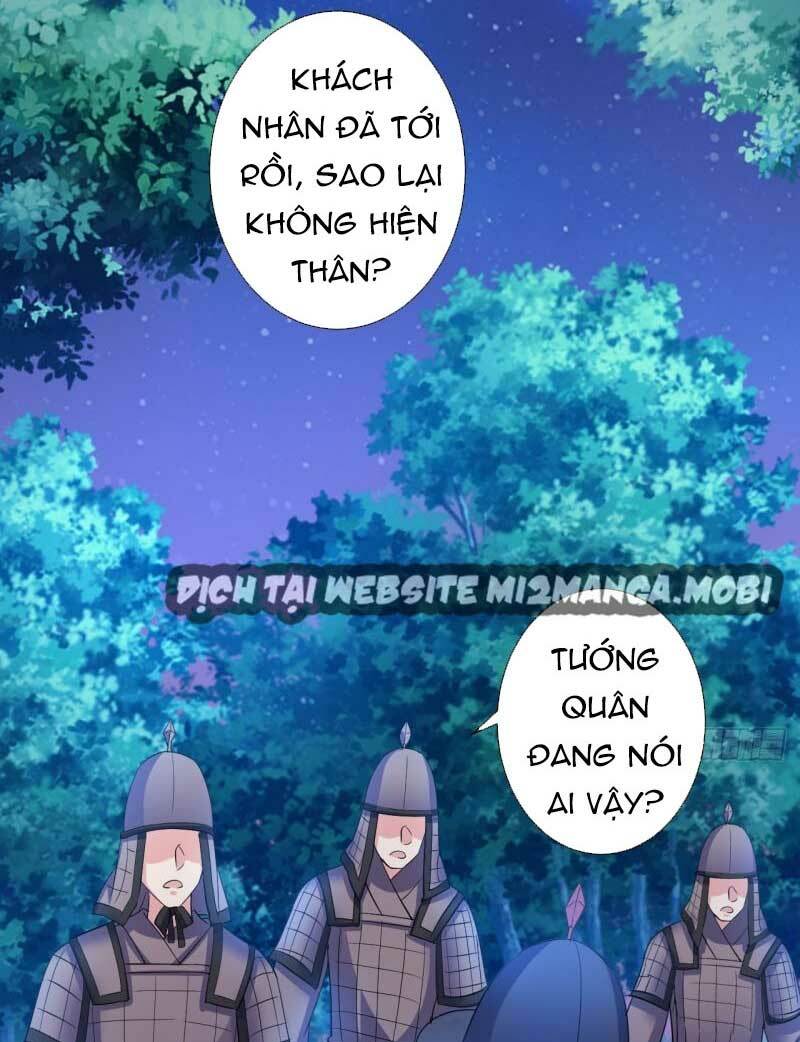Bạo Quân Thử Yêu: Yêu Hậu Như Thử Đa Kiều: Chapter 50.2
