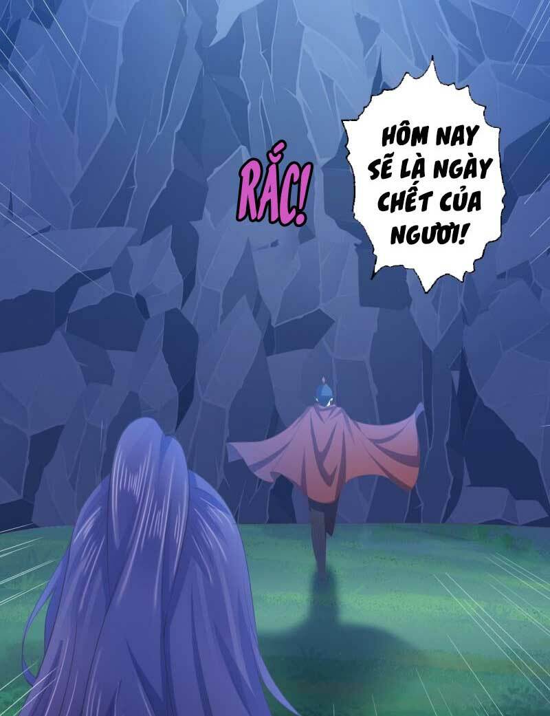 Bạo Quân Thử Yêu: Yêu Hậu Như Thử Đa Kiều: Chapter 50.2