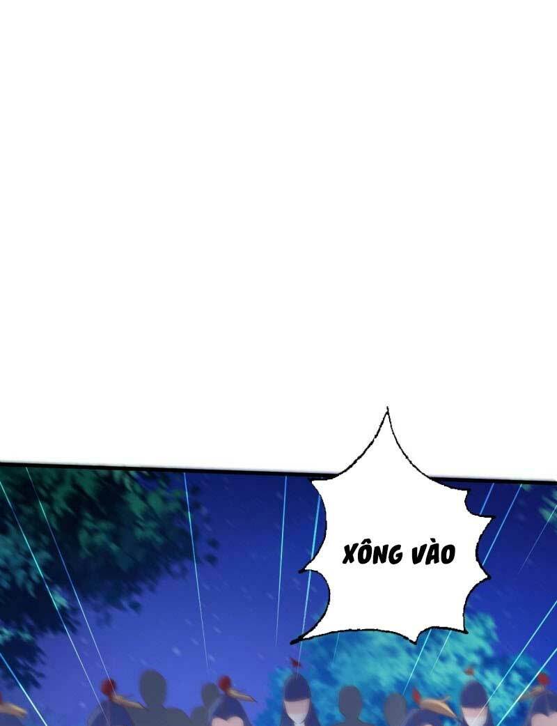 Bạo Quân Thử Yêu: Yêu Hậu Như Thử Đa Kiều: Chapter 50.2