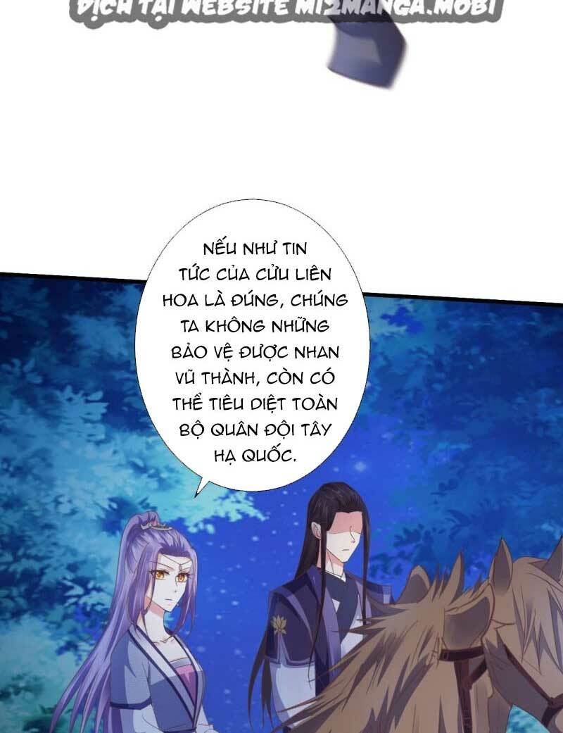 Bạo Quân Thử Yêu: Yêu Hậu Như Thử Đa Kiều: Chapter 50.2