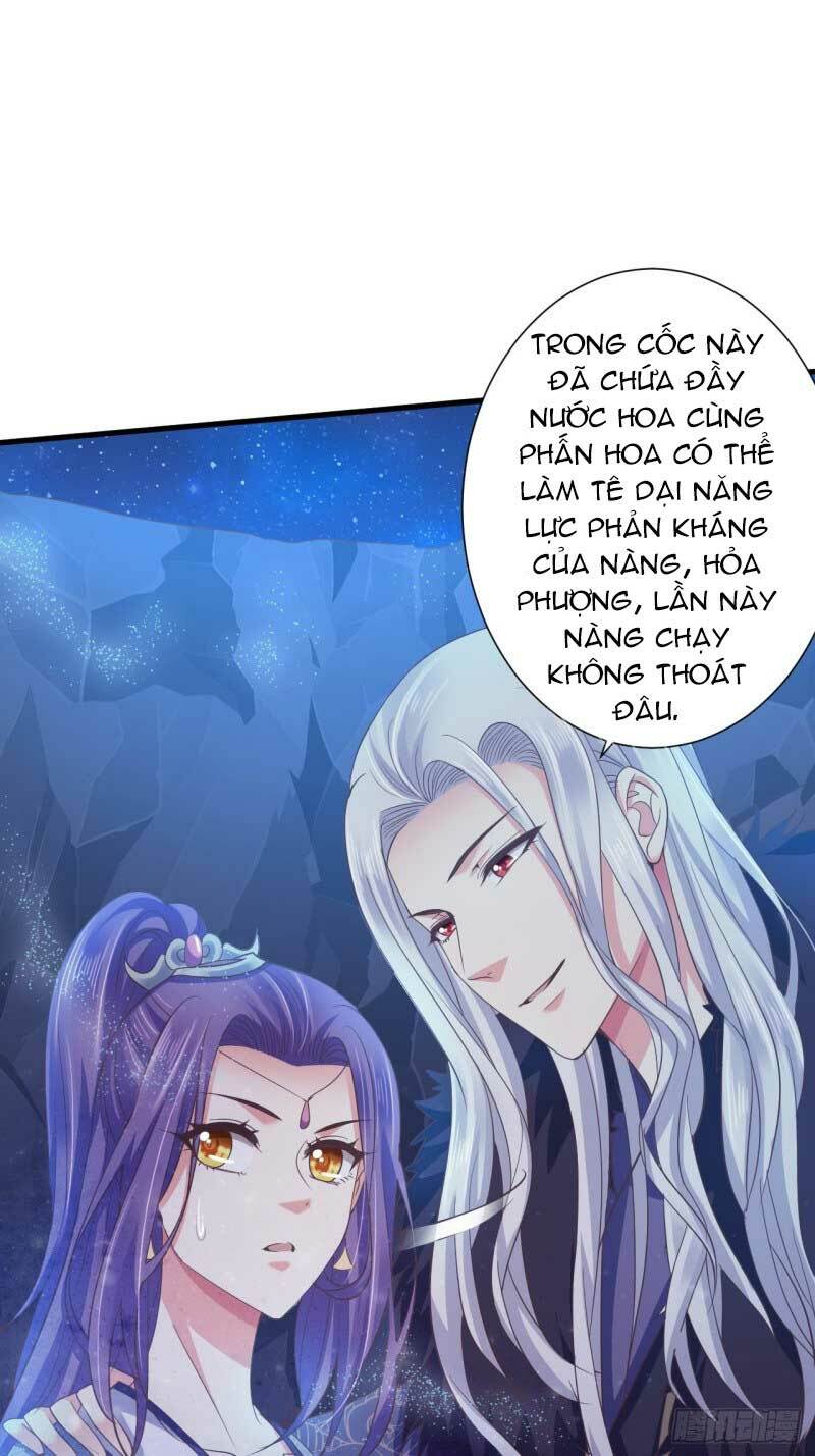 Bạo Quân Thử Yêu: Yêu Hậu Như Thử Đa Kiều: Chapter 51.1