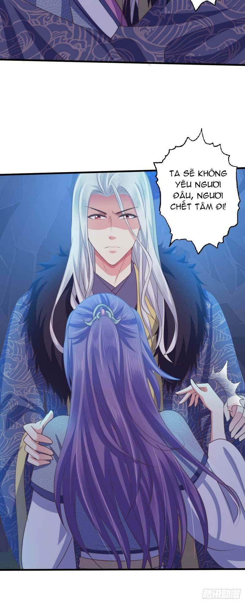 Bạo Quân Thử Yêu: Yêu Hậu Như Thử Đa Kiều: Chapter 51.1