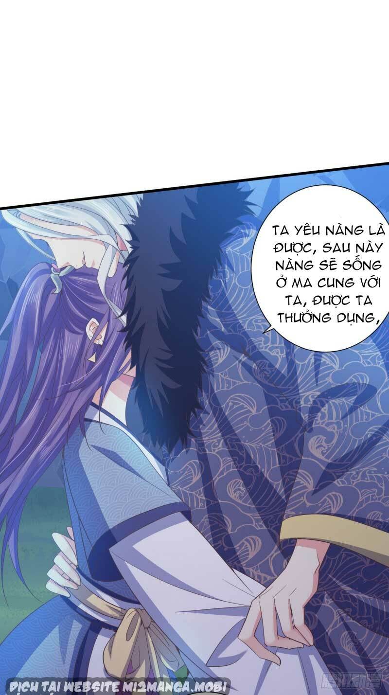 Bạo Quân Thử Yêu: Yêu Hậu Như Thử Đa Kiều: Chapter 51.1