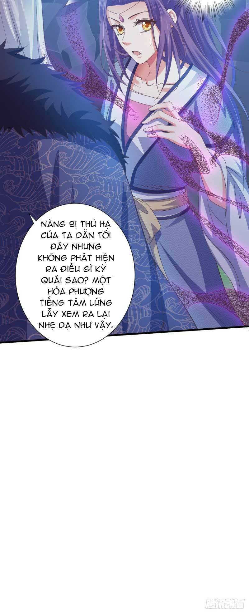 Bạo Quân Thử Yêu: Yêu Hậu Như Thử Đa Kiều: Chapter 51.1