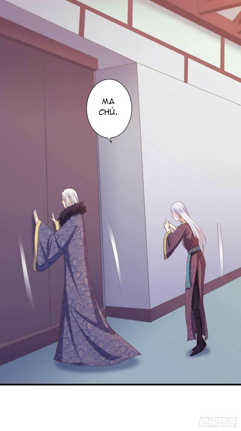 Bạo Quân Thử Yêu: Yêu Hậu Như Thử Đa Kiều: Chapter 51.2