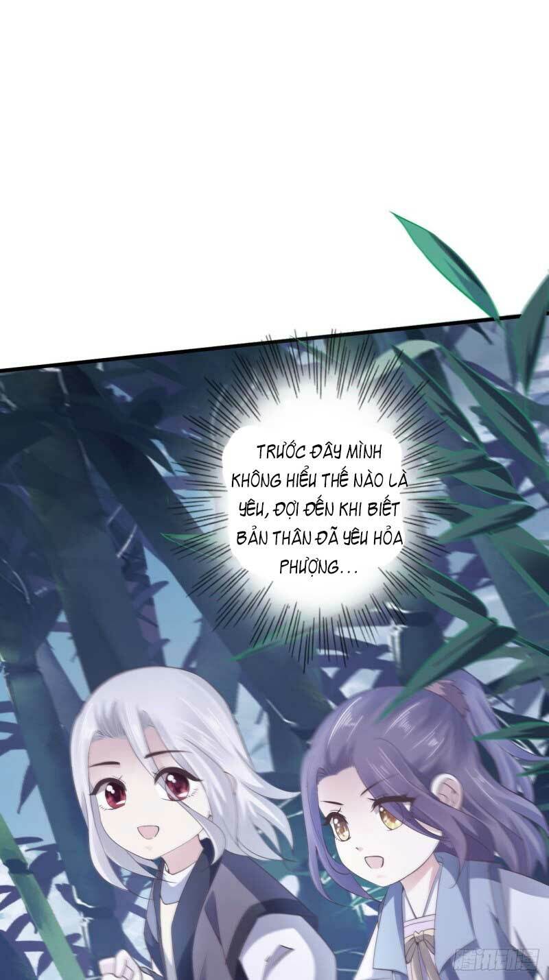 Bạo Quân Thử Yêu: Yêu Hậu Như Thử Đa Kiều: Chapter 51.2