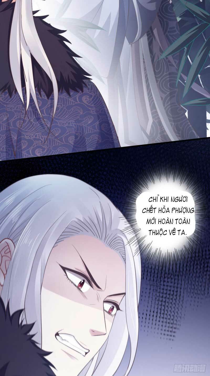 Bạo Quân Thử Yêu: Yêu Hậu Như Thử Đa Kiều: Chapter 51.2