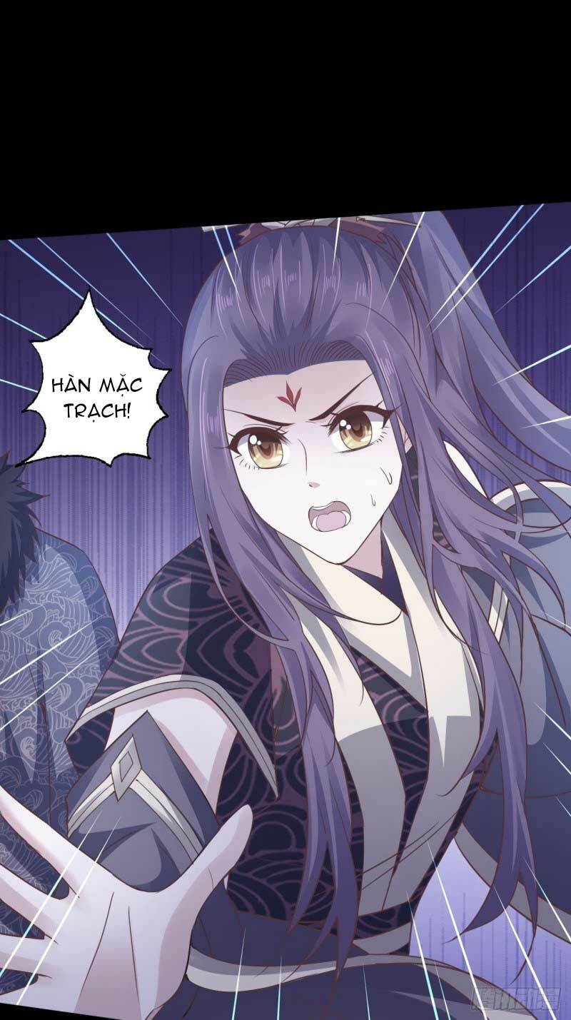 Bạo Quân Thử Yêu: Yêu Hậu Như Thử Đa Kiều: Chapter 51.2