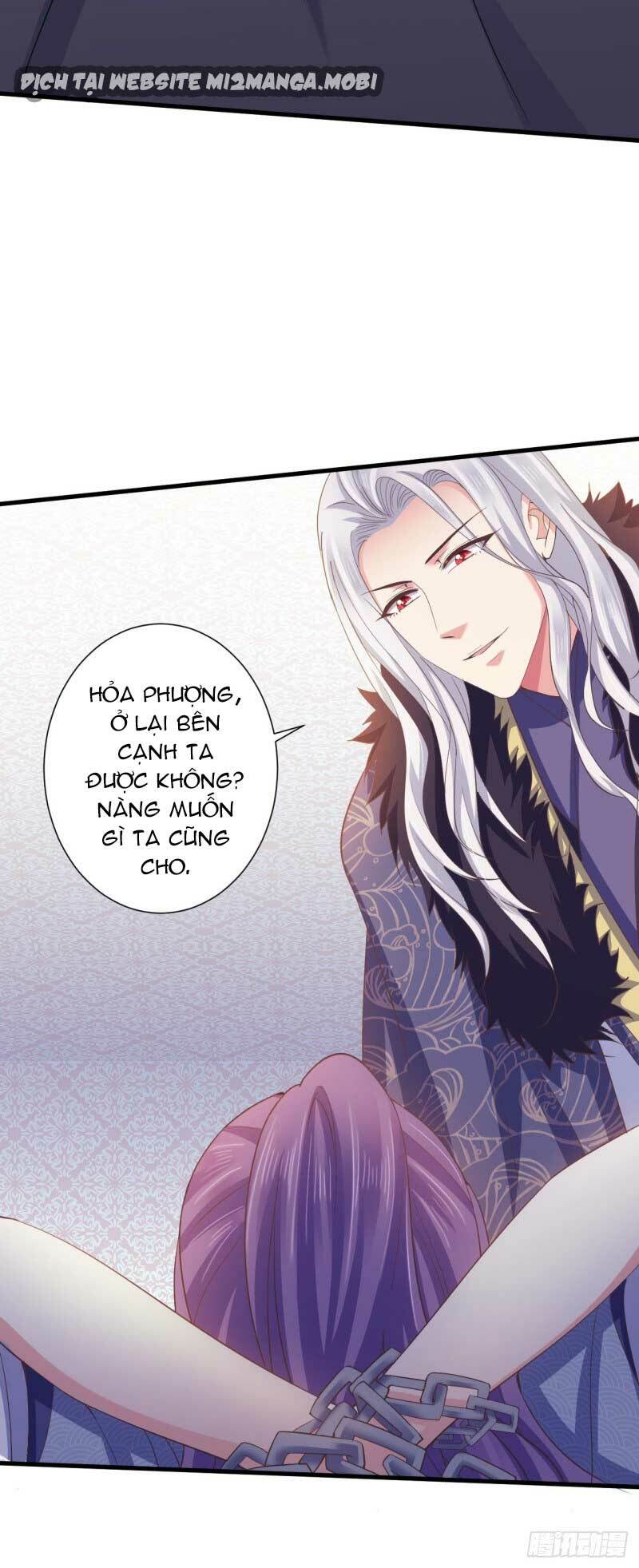 Bạo Quân Thử Yêu: Yêu Hậu Như Thử Đa Kiều: Chapter 51.2
