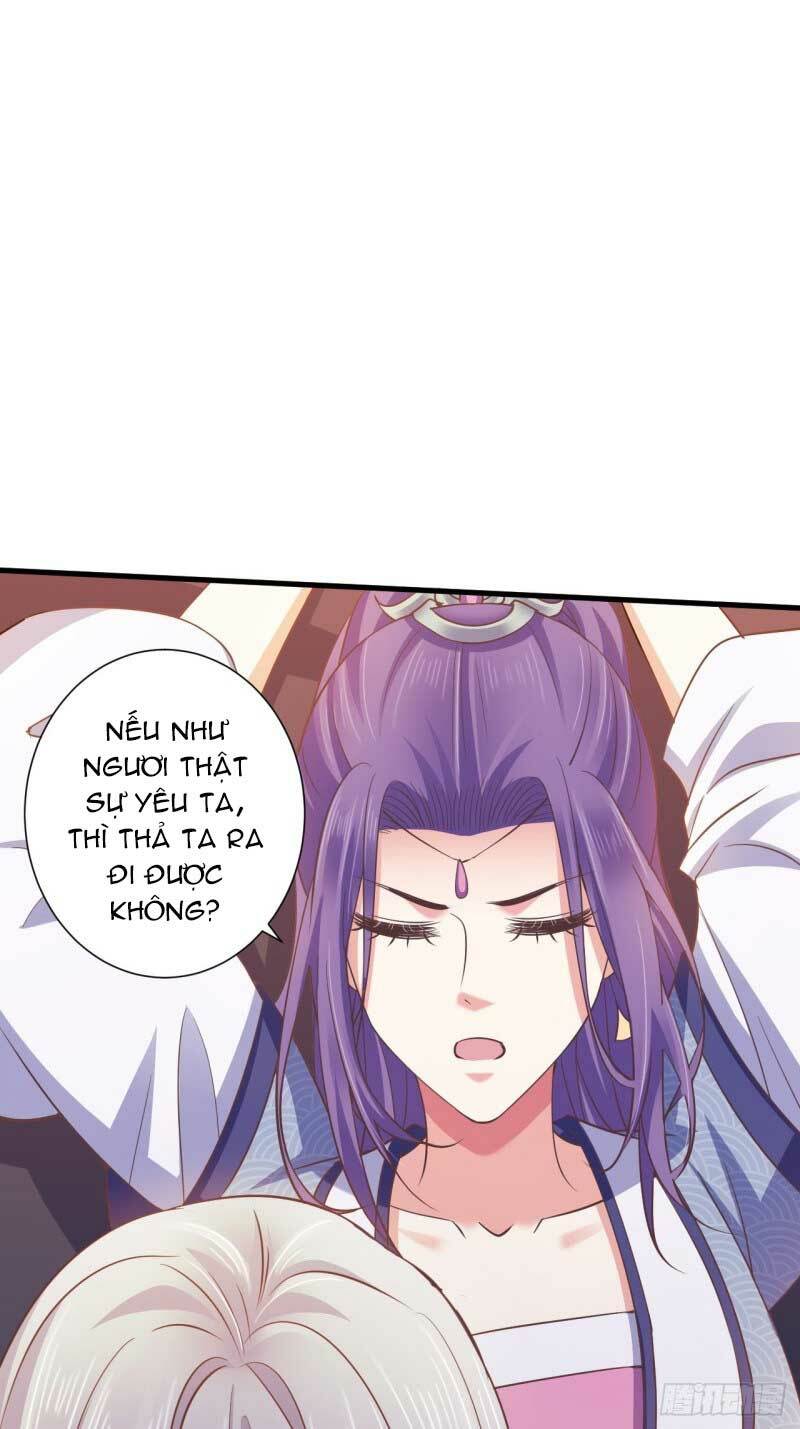 Bạo Quân Thử Yêu: Yêu Hậu Như Thử Đa Kiều: Chapter 51.2