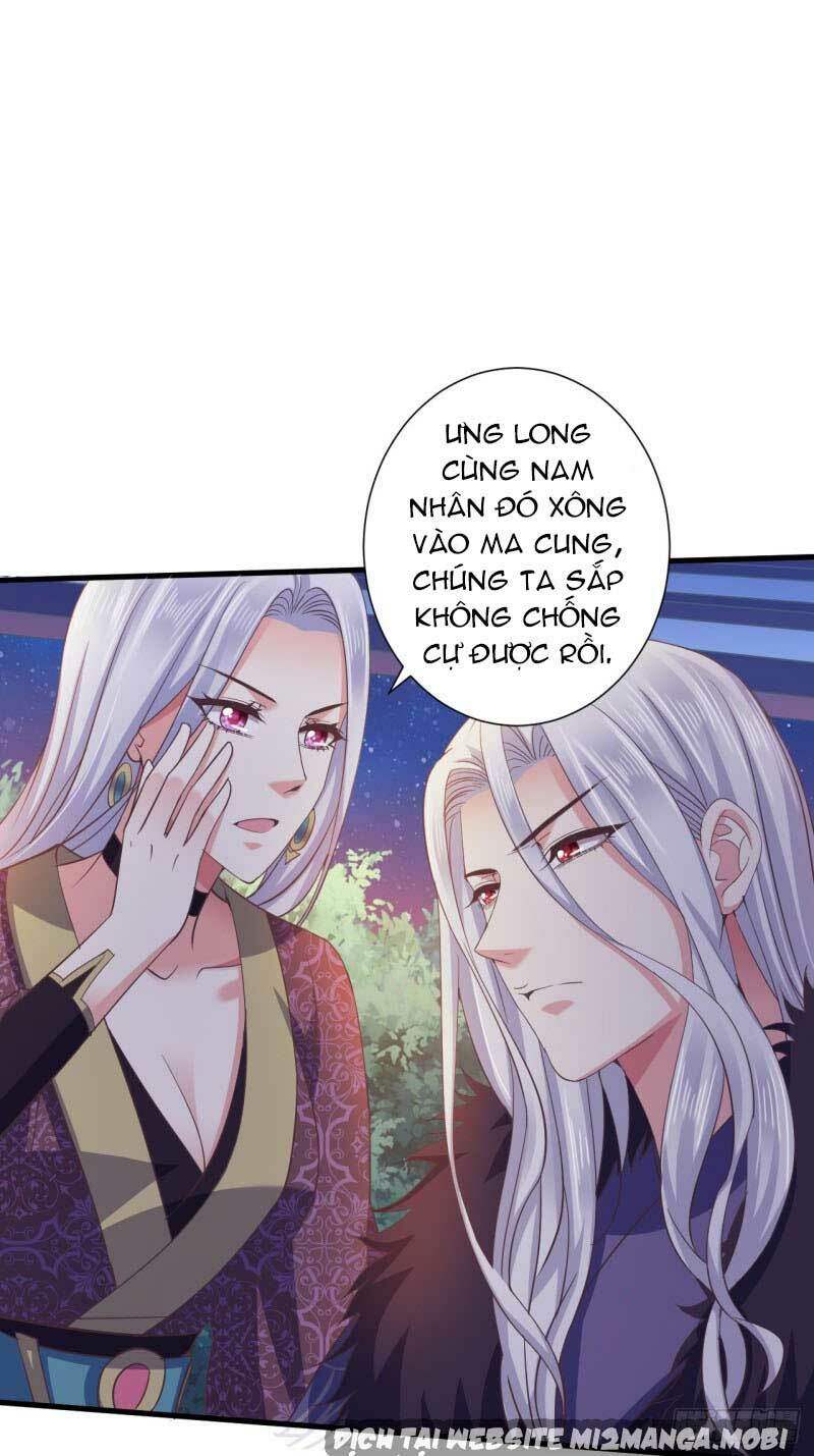 Bạo Quân Thử Yêu: Yêu Hậu Như Thử Đa Kiều: Chapter 52.2